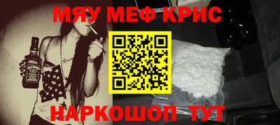 ПСИЛОЦИБИНОВЫЕ ГРИБЫ Балаково