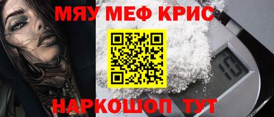 ПСИЛОЦИБИНОВЫЕ ГРИБЫ Балаково