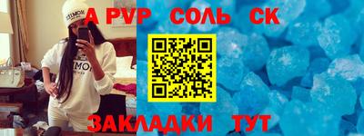 прущие грибы Балашиха