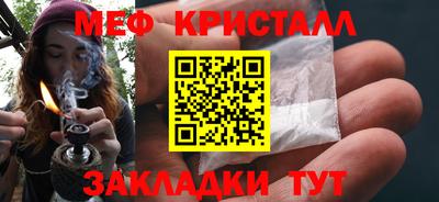 ПСИЛОЦИБИНОВЫЕ ГРИБЫ Балаково