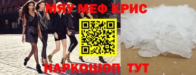 ПСИЛОЦИБИНОВЫЕ ГРИБЫ Балаково