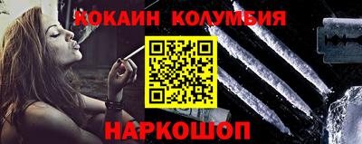 ПСИЛОЦИБИНОВЫЕ ГРИБЫ Балаково