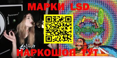 прущие грибы Балашиха