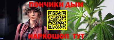 ПСИЛОЦИБИНОВЫЕ ГРИБЫ Балаково
