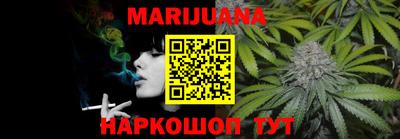 ПСИЛОЦИБИНОВЫЕ ГРИБЫ Балаково