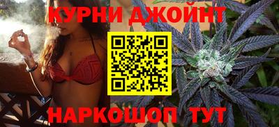 ПСИЛОЦИБИНОВЫЕ ГРИБЫ Балаково