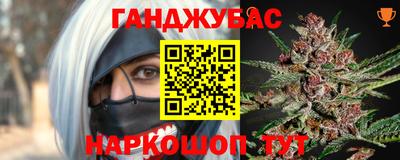 сатива Балахна