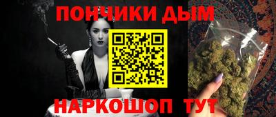 прущие грибы Балашиха