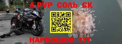 прущие грибы Балашиха