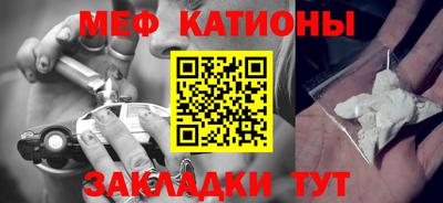 сатива Балахна