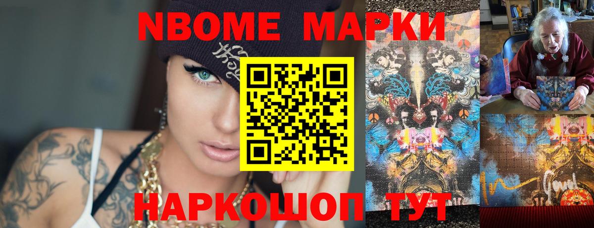 Артём  LSD-25 экстази кислота  Вход с VPN  LSD-25 экстази кислота 